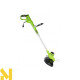 Тример електричний Greenworks GST4530