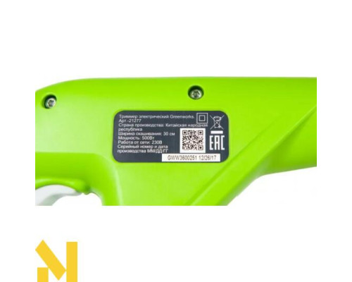 Тример електричний Greenworks GST5033M Deluxe