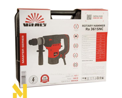 Перфоратор Vitals Master Ra 3615NC