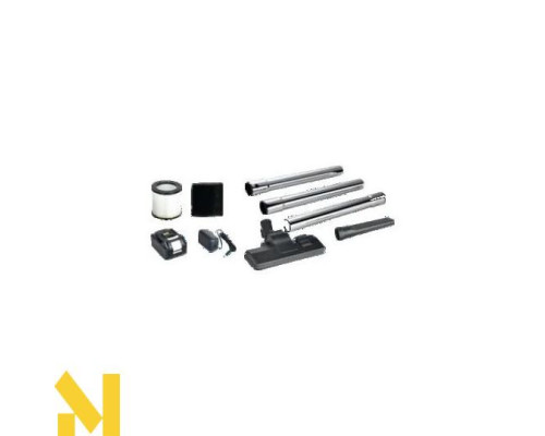 Пилосос акумуляторний Stark VC-200-20