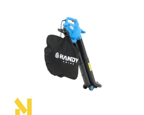 Пилосос-повітродувка садова електрична Handy Prime GTO3001