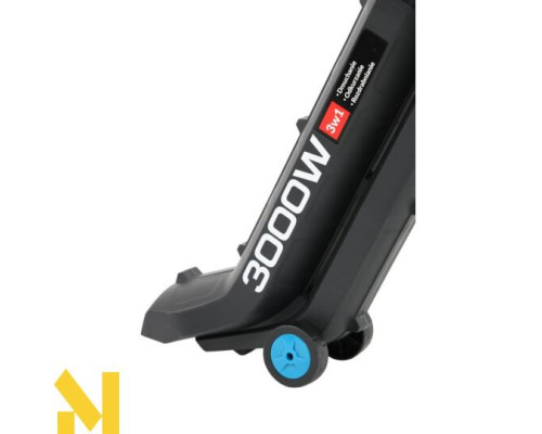 Пилосос-повітродувка садова електрична Handy Prime GTO3001