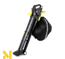 Пилосос-повітродувка садова електрична Gardyer V800