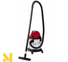 Пилосос вакуумний Einhell TH-VC 1820 S