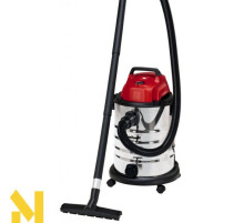 Пилосос вакуумний Einhell TC-VC 1930 S