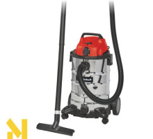 Пилосос Einhell TC-VC 1930 SA Kit
