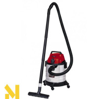 Пилосос Einhell TC-VC 1820 SA