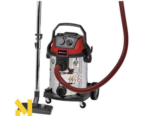 Пилосос Einhell TE-VC 2025 SACL