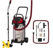 Пилосос Einhell TE-VC 2340 SACL