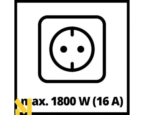 Пилосос вакуумний Einhell TE-VC 2350 SACL