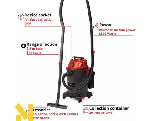 Пилосос Einhell TC-VC 1930 A