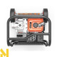 Мотопомпа бензинова GENERGY TAJO II
