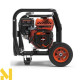 Мотопомпа бензинова GENERGY TAJO II