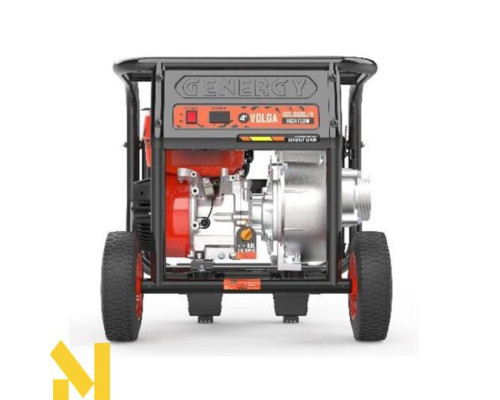 Мотопомпа бензинова GENERGY VOLGA II