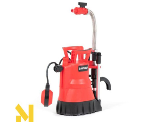 Насос занурювальний Handy PWD350