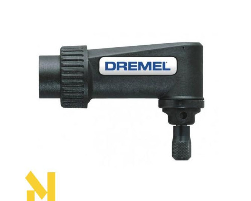 Приставка кутова Dremel 575