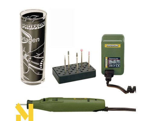 Гравірувальний набір Proxxon GG 12 (28635)