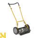 Газонокосарка механічна Stiga SCM 240 R