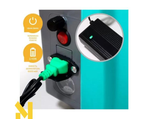 Обприскувач акумуляторний GRUNTEK PRIME BS-12-3