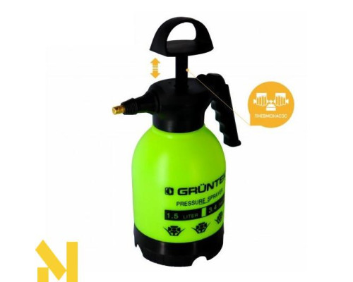 Обприскувач ручний GRUNTEK HS-1,5 (296001087)