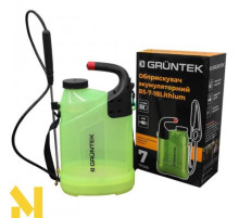 Обприскувач акумуляторний GRUNTEK BS-7-3B lithium
