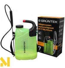 Обприскувач акумуляторний GRUNTEK BS-7-3B lithium
