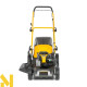 Газонокосарка бензинова Stiga Combi 48 QB