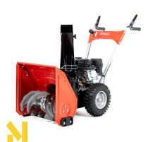Снігоприбирач бензиновий Faworyt KZO53HL