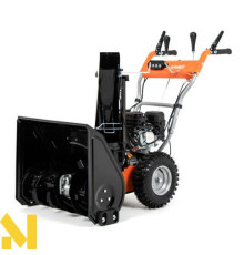 Снігоприбирач бензиновий Handy Prime KZO61 HLE