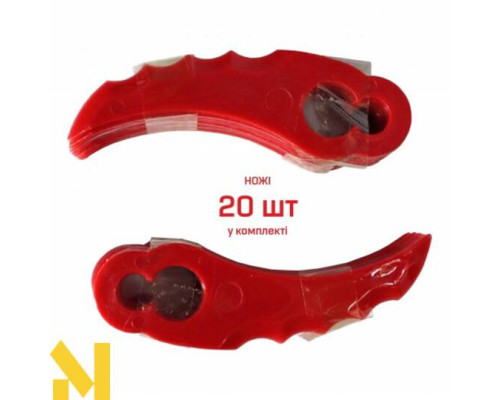 Тример акумуляторний STARK GT-21 (без АКБ та ЗП)