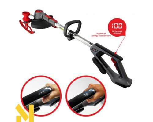 Тример акумуляторний STARK GT-21 SET