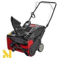 Снігоприбирач MTD SMART M 53