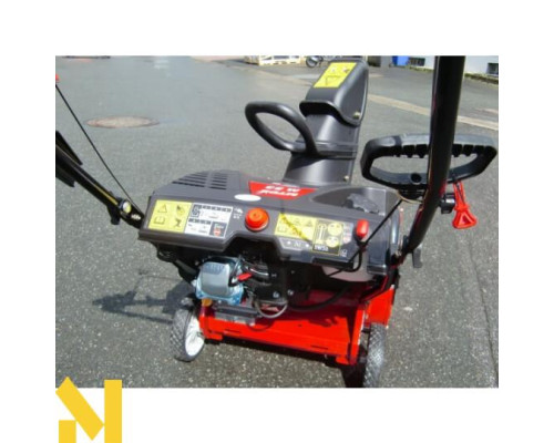 Снігоприбирач MTD SMART M 53