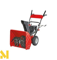 Снігоприбирач MTD M 61