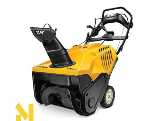 Снігоприбирач Cub Cadet 221 LHP