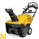 Снігоприбирач Cub Cadet 221 LHP