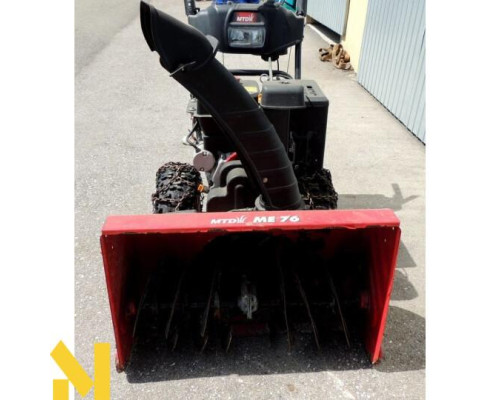 Снігоприбирач MTD Optima ME 76