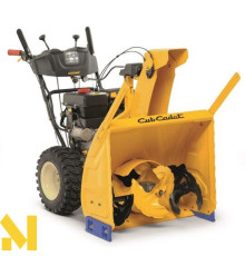 Снігоприбирач Cub Cadet 530 HD SWE