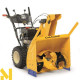 Снігоприбирач Cub Cadet 530 HD SWE