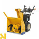 Снігоприбирач бензиновий Cub Cadet XS3 66 SWE