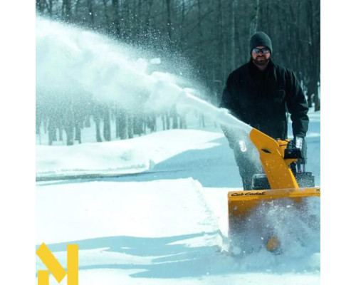 Снігоприбирач бензиновий Cub Cadet XS3 66 SWE