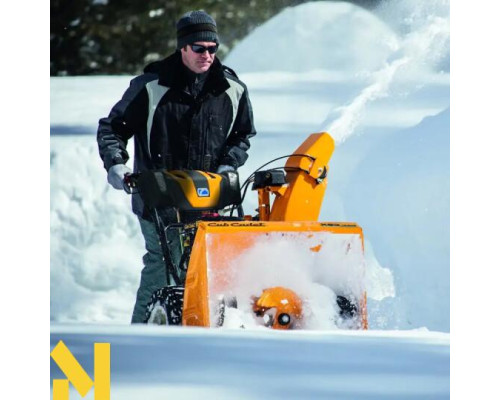 Снігоприбирач бензиновий Cub Cadet XS3 66 SWE