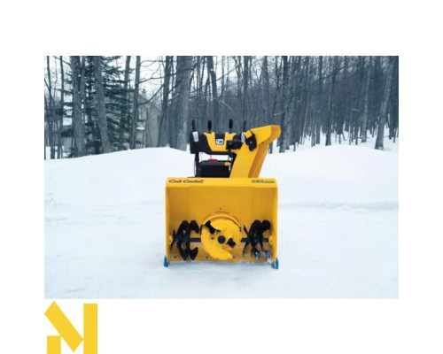 Снігоприбирач бензиновий Cub Cadet XS3 76 SWE