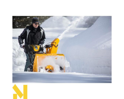 Снігоприбирач бензиновий Cub Cadet XS3 76 SWE