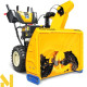 Снігоприбирач бензиновий Cub Cadet XS3 76 SWE