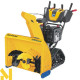 Снігоприбирач бензиновий Cub Cadet XS3 76 TDE