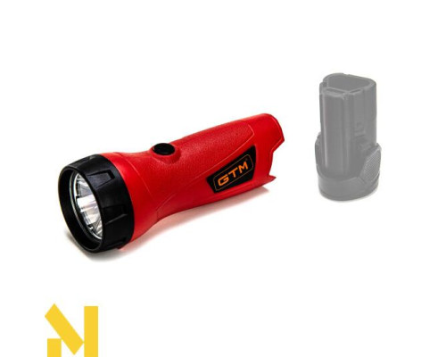 Ліхтар акумуляторний GTM FLC12/1 (без АКБ та ЗП)
