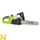 Пила ланцюгова акумуляторна 4garden AP3522 (без АКБ та ЗП)