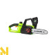 Пила ланцюгова акумуляторна 4garden AP25 (без АКБ та ЗП)