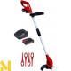 Тример акумуляторний Einhell GC-CT 18/24 Li (АКБ 2Аг + ЗП)